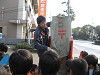 yuubin-zenhan 007_thumb.jpg